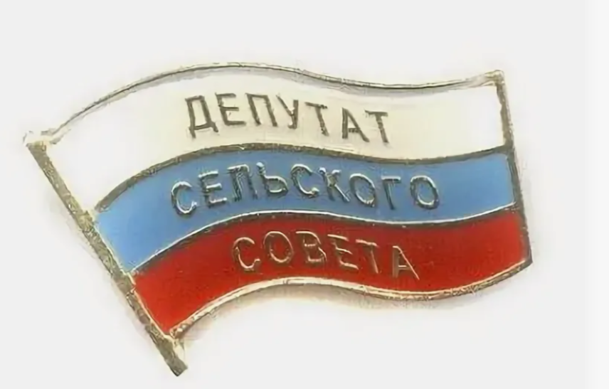 Деревнина Татьяна Михайловна.